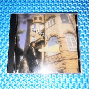 Jiang Yu Heng 姜育恆 姜育恒 - 不朽金曲精選II *SM-M1 冇IFPI* CD