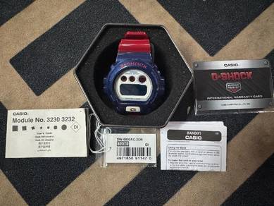 jam gshock ingin dilepaskan