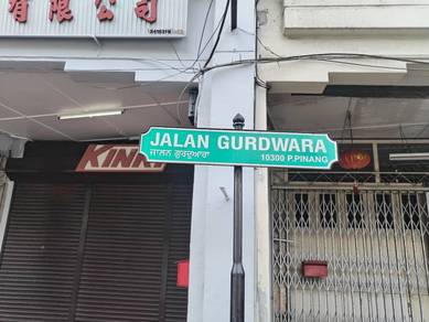 Double Storey Shop @ Jalan Guawara