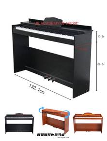 UK Exam Grade Digital Piano Hammer Action Fully
