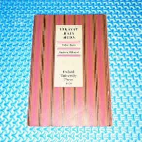 Vintage 1964 Hikayat Raja Muda by Pawang Ana Raja