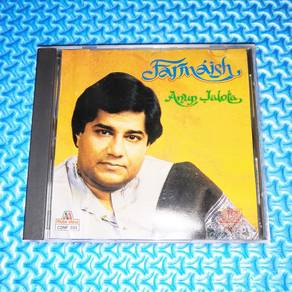 Anup Jalota - Farmaish *T113 Korea Press* 1989 CD