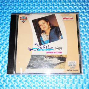 Munni Begum - Sahil [1991] Audio CD