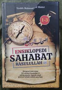 Esiklopedi Sahabat Rasulullah SAW