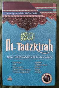 Ad Tadzkirah