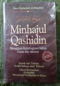 Minhajul Qasidin