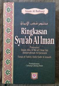 Ringkasan Syu'ab Al Iman