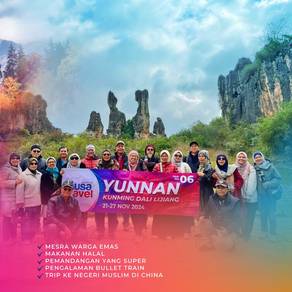 Yunnan 7h 5m