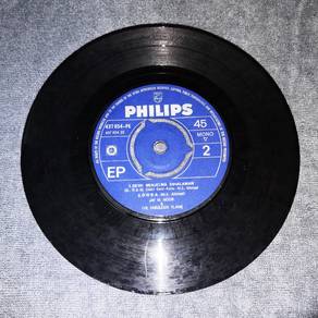 Vinyl EP Jay M. Noor & The Fabulous Flame [1968]