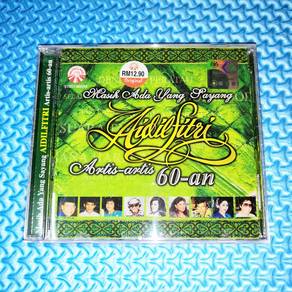 VA - Masih Ada Yang Sayang Aidilfitri Artis 60-an