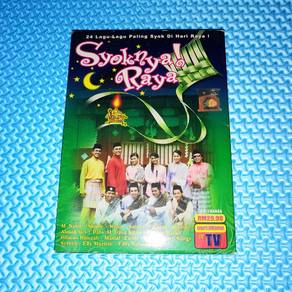 VA - Syoknya! Raya 2CD [2007] Audio CD