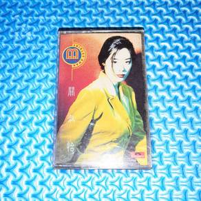 Shirley Kwan 關淑怡 关淑怡 - 關淑怡 Montage [1990] Cassette