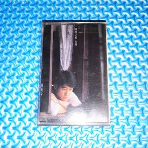 黎明 Leon Lai - 傾城之最 Cassette [1992]