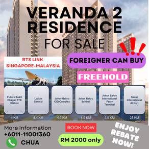 New Veranda 2 Residence/ 8 min to CIQ/ RTS JB Town/ Freehold High ROI