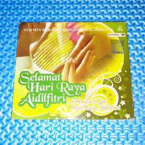 VA - Selamat Hari Raya Aidilfitri [2007] VCD MTV