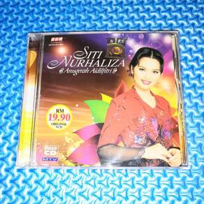 Siti Nurhaliza - Anugerah Aidilfitri [2012] VCD