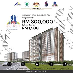 Residensi Wilayah Sentral