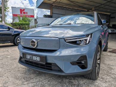 Volvo C40  RECHARGE P8 (A)