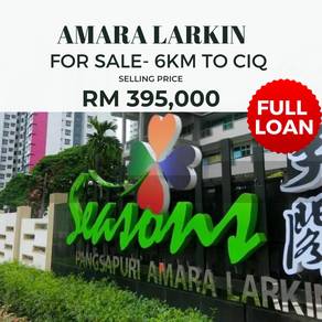 Seasons Amara Larkin