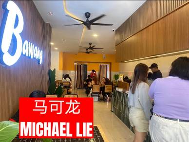 Shop-lot-for-sale-Kuching-Sarawak