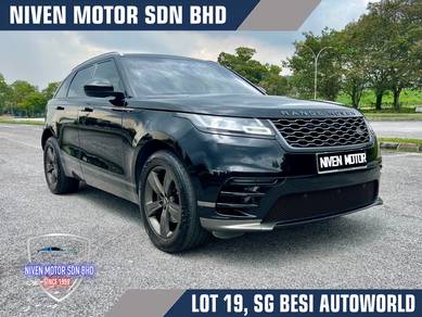 RANGE ROVER VELAR P250 R-Dynamic