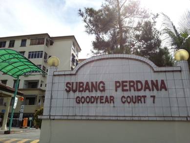 Goodyear Court 7