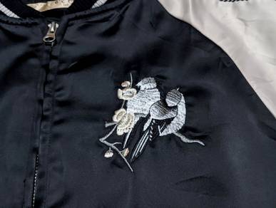 Sukajan souvenir jacket