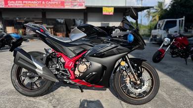 "EXPRESS PROCC / Gpx GR200-RR