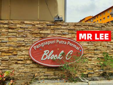 Pangsapuri Putra Permai Block (C) Taman Equine near Mcdonalds AEON