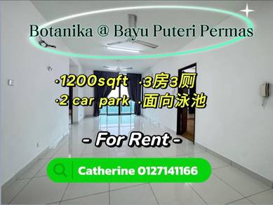 Botanika @ Bayu Puteri