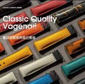 Luxury Watch Strap