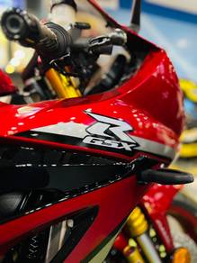 Suzuki GSX-R1000R