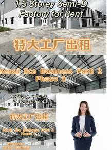 Warehouse-/-Factory-for-rent-Senai-Johor