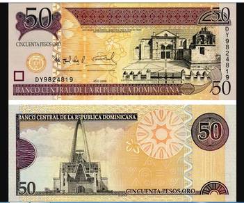 DOMINICAN REPUBLIC 50 PESOS ORO 2008 - Pick P176a