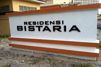 Residensi Bistaria