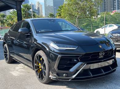 Lamborghini 4.0 Urus Full Carbon Red Leather
