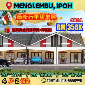 1-storey-Terraced-House-for-sale-Menglembu-Perak