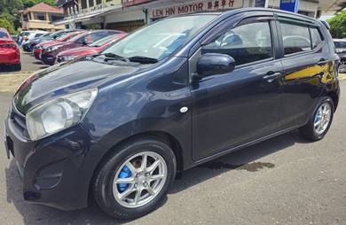 Perodua AXIA 1.0 M 1000 G (MT) (HATCHBACK)💙