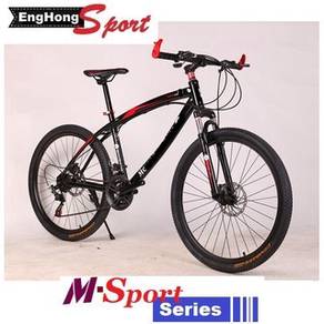 2024 M SPORT Mountain Bike 3 blades, 26inch