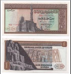Egypt 1 Pound 1973 - Pick P44b  unc