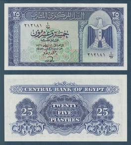 Egypt 25 Piastres BANKNOTE 1966 - Pick P35b  unc