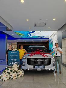 Jaecoo J7