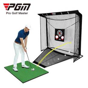 Golf Indoor Simulator Cage - PGM Square Golf Hitti