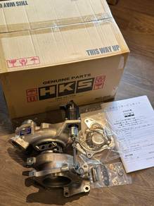 HKS GT4845 Sports Turbo Turbine Honda Civic FL5