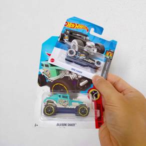 Hot wheels vintage boneshaker set of two. sealed