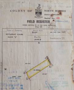 Agricultural-Land-for-sale-Semporna-Sabah