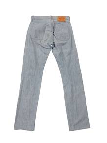Levis 513 selvedge
