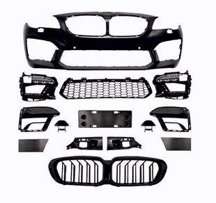 F10 Convert G30 Lci M5 Bodykit Bmw 5 Series Bumper