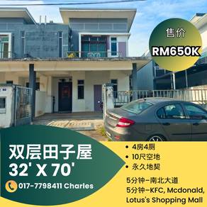 Cluster-House-for-sale-Kulai-Johor