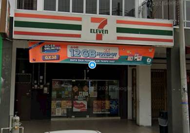 Taman Nusantara Gelang Patah Double Storey Terrace Shop